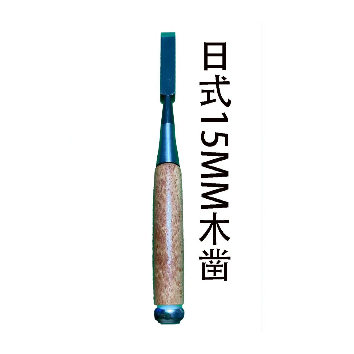 Woodworking Japanese - Japanese woodworking chisel wooden chisel hand