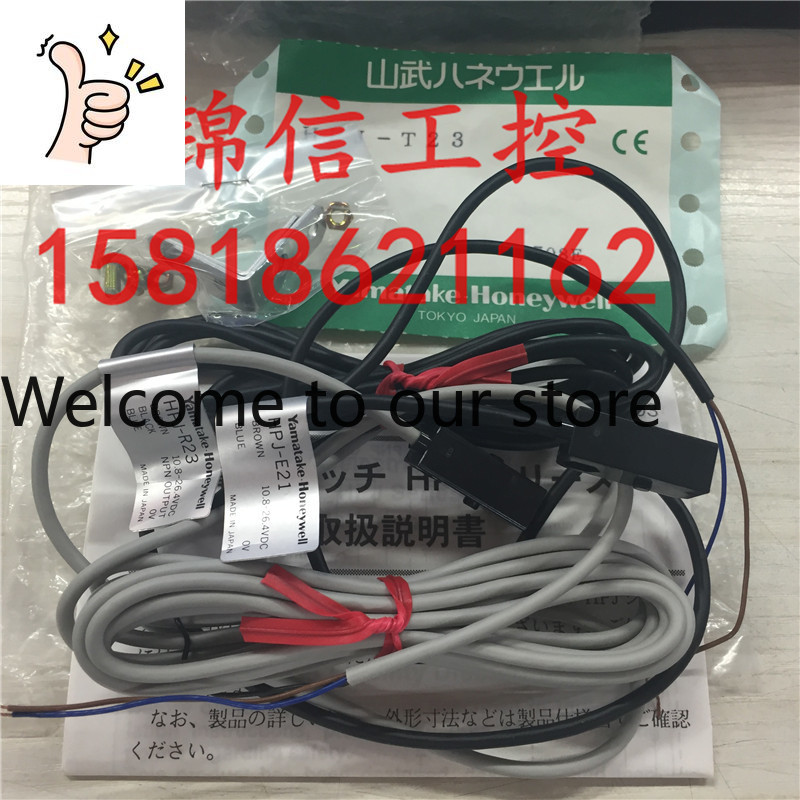 Woodworking Japanese - Brand New Original Genuine AZDIL/Sanmu HPJ-T23