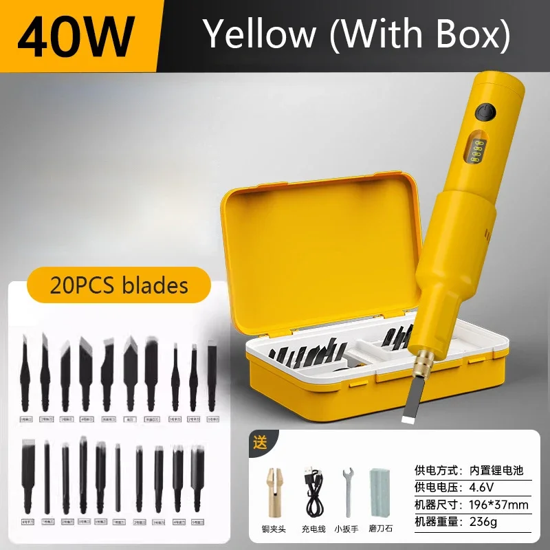 20PCS Blade Electric Engraving - Woodworking Manufacturing recension och pris