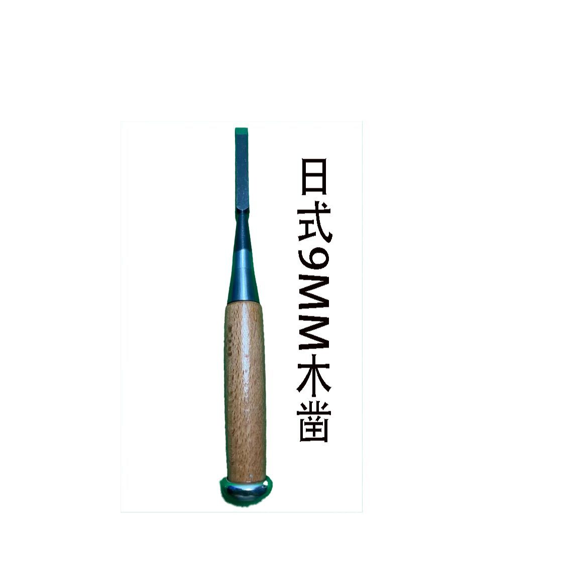 Japanese woodworking chisel wo - Woodworking Japanese recension och pris
