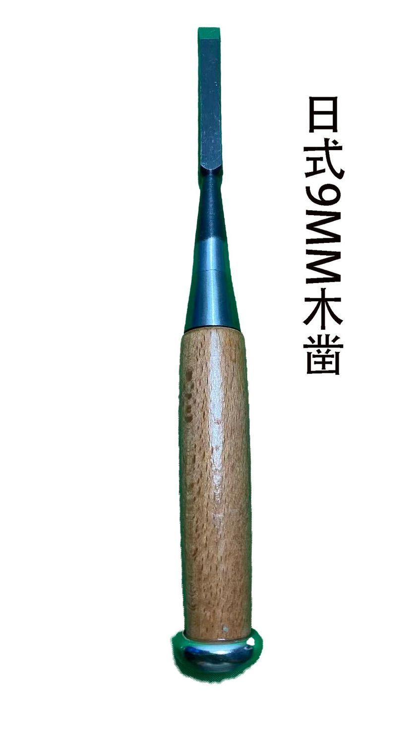Japanese woodworking chisel wo - Woodworking Japanese recension och pris