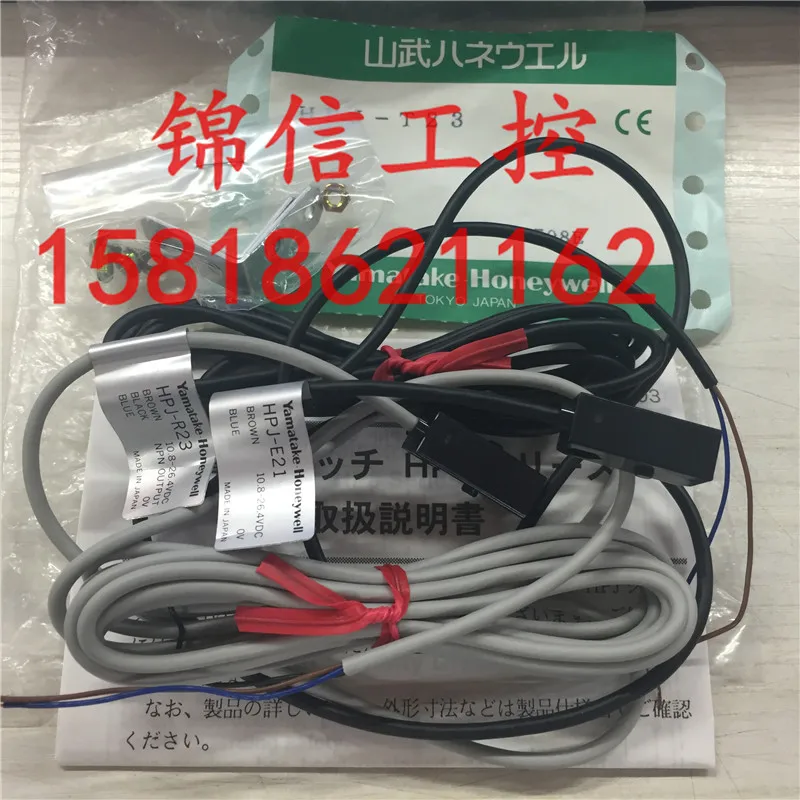 Brand New Original Genuine AZD - Woodworking Japanese recension och pris