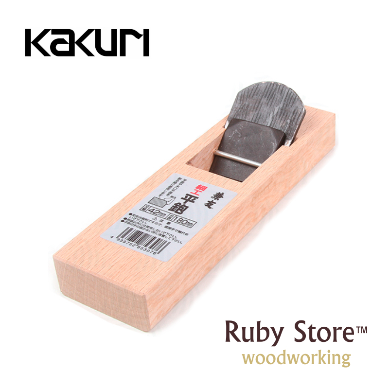 Japanese Style Mini Block Plan - Woodworking Japanese recension och pris