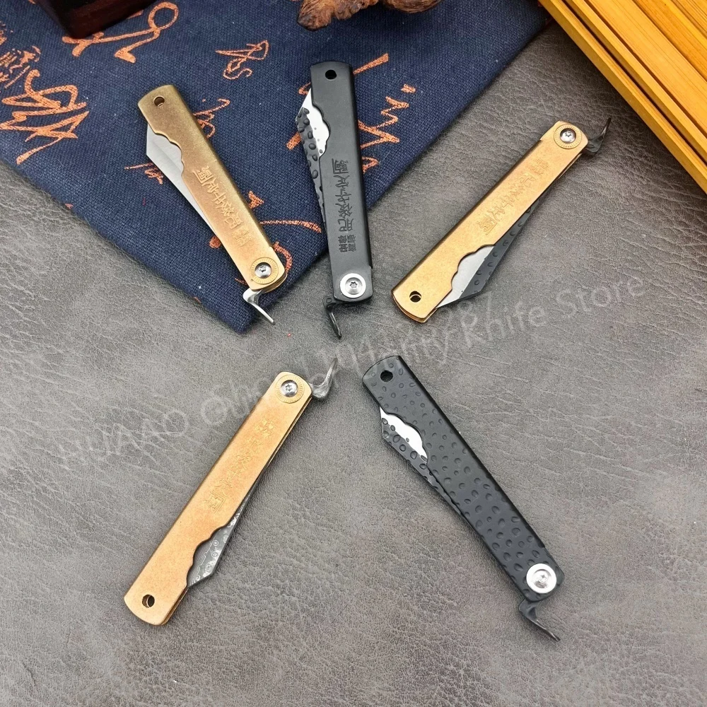 Small Higonokami Japanese Fold - Woodworking Japanese recension och pris