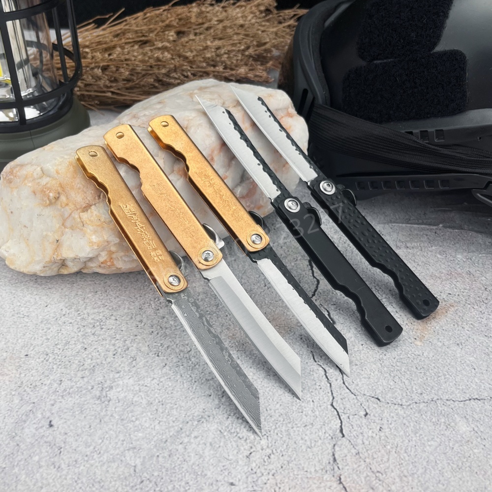 Small Higonokami Japanese Fold - Woodworking Japanese recension och pris