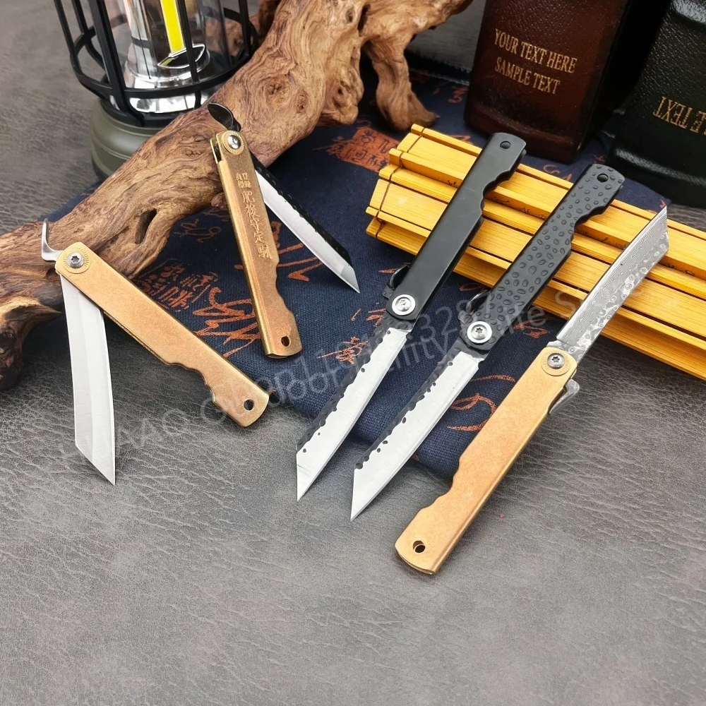 Small Higonokami Japanese Fold - Woodworking Japanese recension och pris